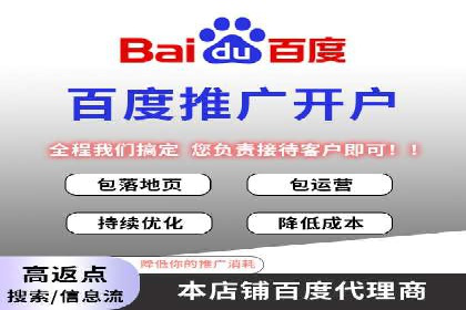 某电商平台充值返点活动用户行为分析